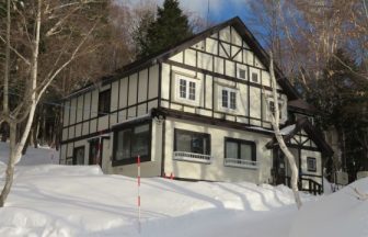 ペンション　バン・デ・ルージュ